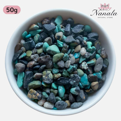 ブルーグリーンアパタイトさざれ石原石タイプ20g 天然石 𝓝𝓪𝓝𝓪𝓛𝓪