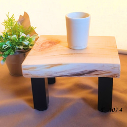 高野槙（コウヤマキ）オーガニック カッティングボード 2.5cm厚 まな板