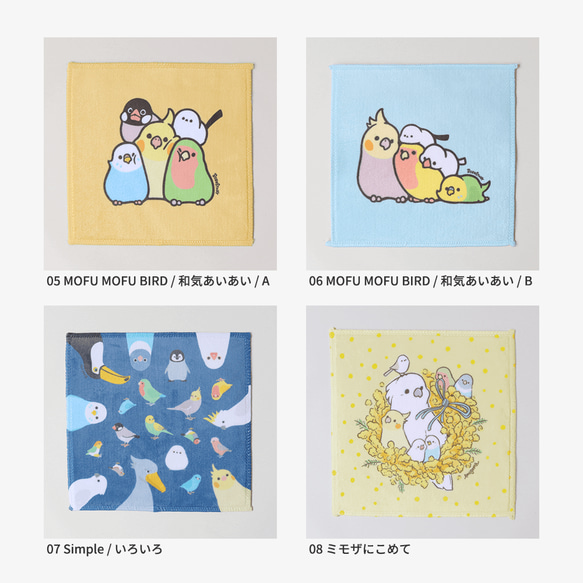  第7張的照片