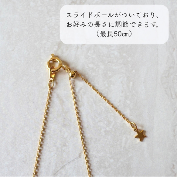 チェコガラスネックレス グリーン｜長さ調整可能・スライドボールつき　静かな深緑 12枚目の画像