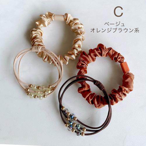 選べる ヘアゴム 4点 セット シュシュ サテンシュシュ ヘア