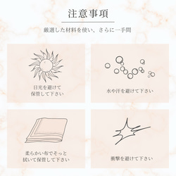 ピアス イヤリング レース ワイヤーレース ブラックスピネル 丸 ゴールド 揺れる シック 天然石 7枚目の画像