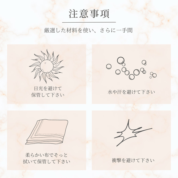 ピアス イヤリング レース ワイヤーレース ブラックスピネル 丸 ゴールド 揺れる シック 天然石 7枚目の画像