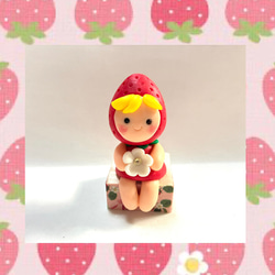 ハンドメイド　chocolateうさぎちゃん　バレンタインの贈り物 Happy Valentine's Day 2024／ バレンタインにおすすめのチョコのご
