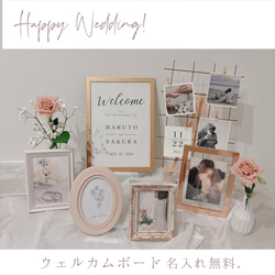 ウェルカムオブジェ & LOVEオブジェ オーダー受付！ ウェルカムスペース 受付サイン&イニシャルオブジェのセット❤︎結婚式の受付スペースを