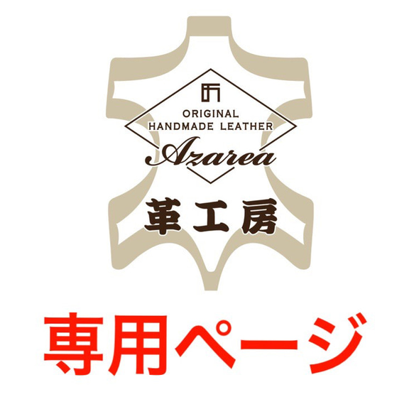  第1張的照片