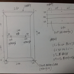 マットホワイトでアイアンな丸棒鉄脚♪ 100×100×650mm ねじれ型 4脚ver