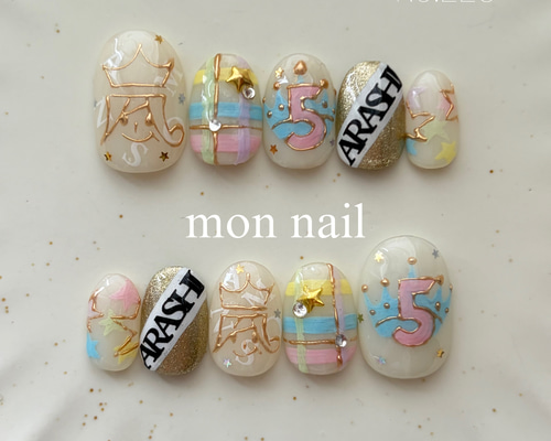chan-see様ご確認用☆オーダーネイルチップ サイズオーダー) ネイルチップ（つけ爪） mon nail 通販 20638247