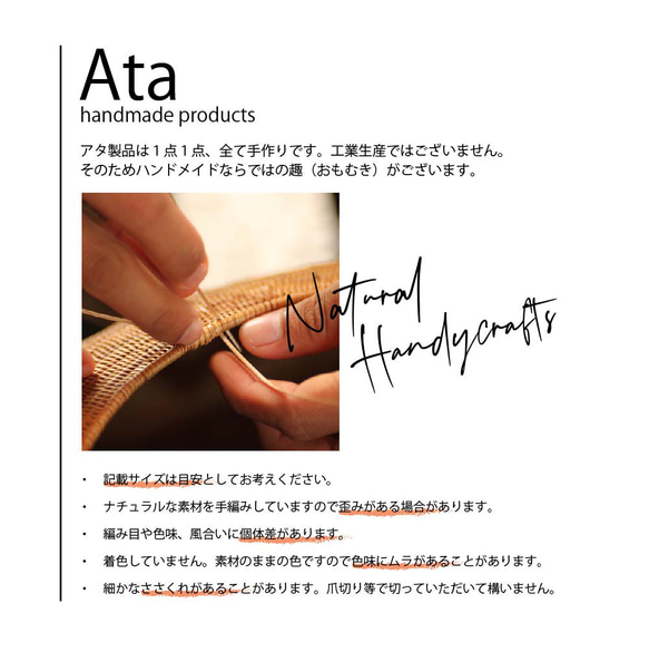 ◆翌日出荷◆ アタ製のシンプルなティッシュボックス ( ティッシュケース BOXティッシュケース ) Ａ０３ 8枚目の画像