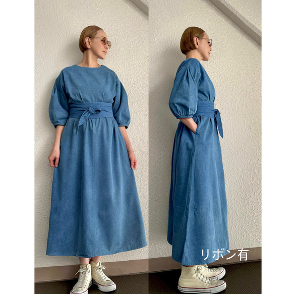 選擇您的尺寸和長度！雙向腰帶！牛仔長裙❤️寬鬆版型❤️成熟淑女風❤️淺藍色 第6張的照片