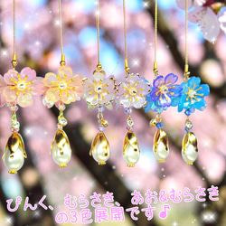 液体ガラスドーム Z ポタラ風 イヤリング or ピアス イエロー 左右
