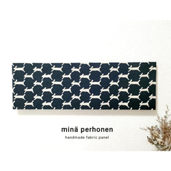 ファブリックパネル ミナペルホネン mina perhonen ボード ワンデイ 白