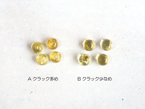 ☆新作☆天然の宝石 レモンイエローアンバー（琥珀）つけっぱなしOK 錆びないサージカルステンレス ピアス 8枚目の画像