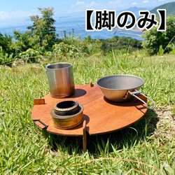 アルミコンテナ DELT/MT 30L用 木製ロールトップ天板 / ダルトン