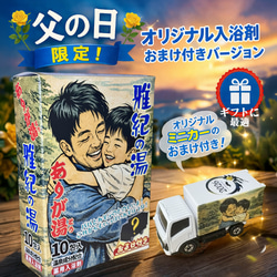 缶バッジ 5種類 ヴィンテージ風 32mm レトロ風 その他雑貨 kentdept