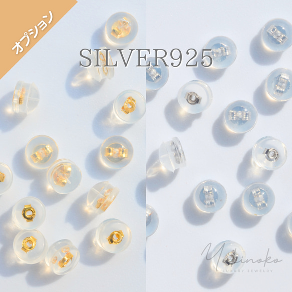 【新品上市】光澤奢華的「玉響之珍珠」－輕輕搖曳的天然白珍珠耳環 HP063 第9張的照片