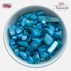 ブルーグリーンアパタイトさざれ石原石タイプ20g 天然石 𝓝𝓪𝓝𝓪𝓛𝓪