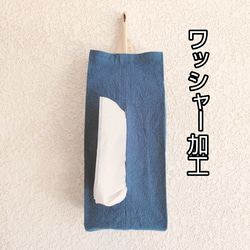 とても便利な両面タイプ♪ポケットティッシュが2個入るケース○補充