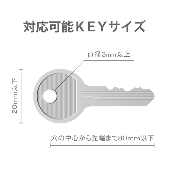 【短納期母の日2026】コンパクト巾着バッグ×1本差しキーケース ma-02ss+apo-18bu 15枚目の画像