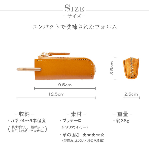 【短納期母の日2026】コンパクト巾着バッグ×1本差しキーケース ma-02ss+apo-18bu 16枚目の画像