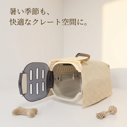 クレート カバー のおすすめ人気通販 検索結果｜Creema(クリーマ