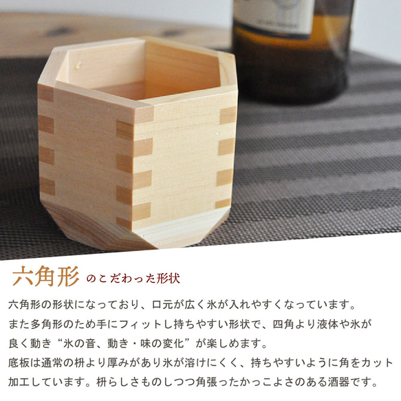  第2張的照片