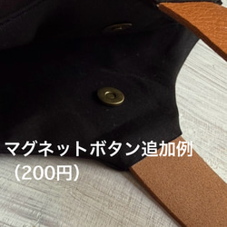 新作♡あんぱん柄♡小さいのにちゃんと主役♪ミニバック★革の持ち手が可愛い♡母の日や誕生日プレゼントにも♪ 19枚目の画像