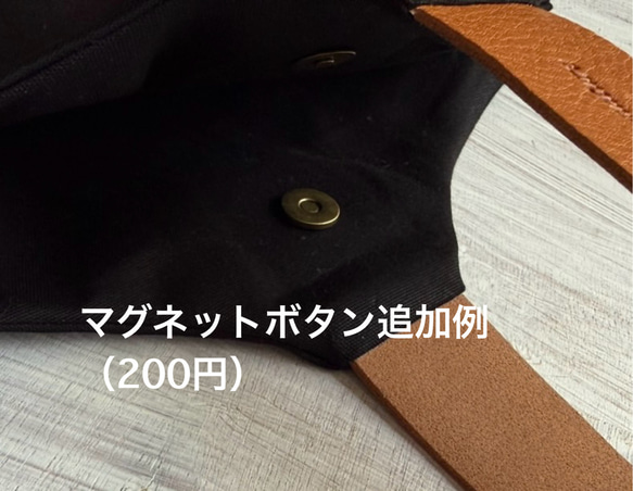 新作♡あんぱん柄♡小さいのにちゃんと主役♪ミニバック★革の持ち手が可愛い♡母の日や誕生日プレゼントにも♪ 19枚目の画像