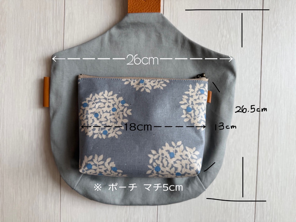 新作♡あんぱん柄♡小さいのにちゃんと主役♪ミニバック★革の持ち手が可愛い♡母の日や誕生日プレゼントにも♪ 15枚目の画像