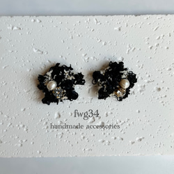 【tweed】black   イヤリング/ピアス 1枚目の画像