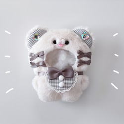 ぬい服 11cm のおすすめ人気通販 検索結果｜Creema(クリーマ