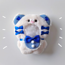 ぬい服 11cm のおすすめ人気通販 検索結果｜Creema(クリーマ