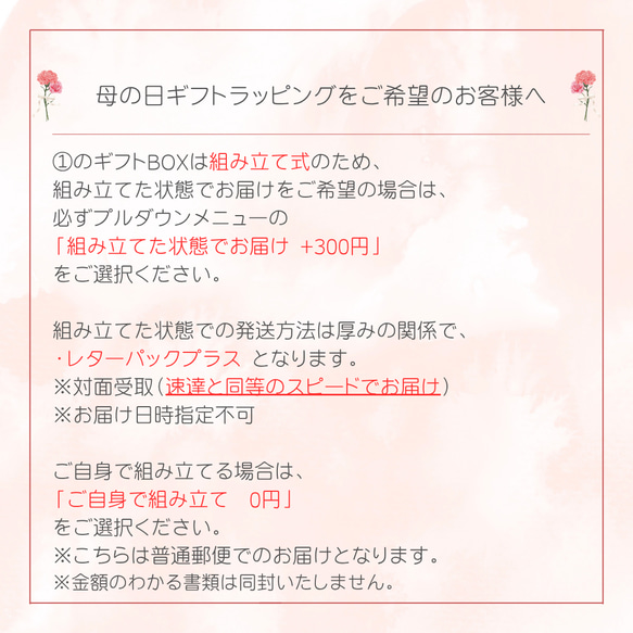  第6張的照片