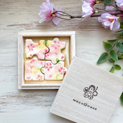 パズル箸置き -桜-【4個セット】 8枚目の画像