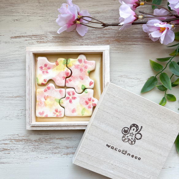 パズル箸置き -桜-【4個セット】 8枚目の画像