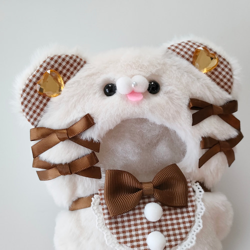ちびぐるみ ぬい服 11cm くま オフホワイト×ブラウン きぐるみ