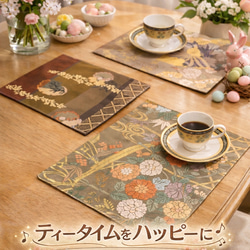 豪華刺繍 花嫁衣装の丸帯から作ったタッセル付き正絹テーブルランナー