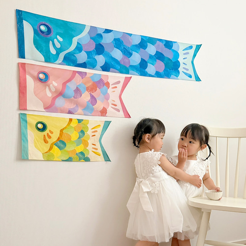 こどもの日】3匹のミニ鯉のぼりタペストリーセット｜初節句・端午の