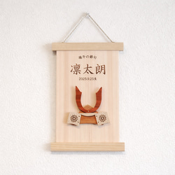 紀州ひのきのもっちり鏡もち Lサイズ 選べる土台3種 木／木製／鏡餅