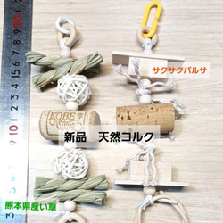 こざくら工房の販売中作品一覧 | ハンドメイド通販・販売のCreema