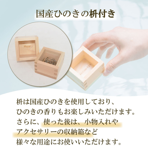  第7張的照片