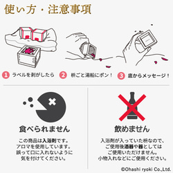  第8張的照片