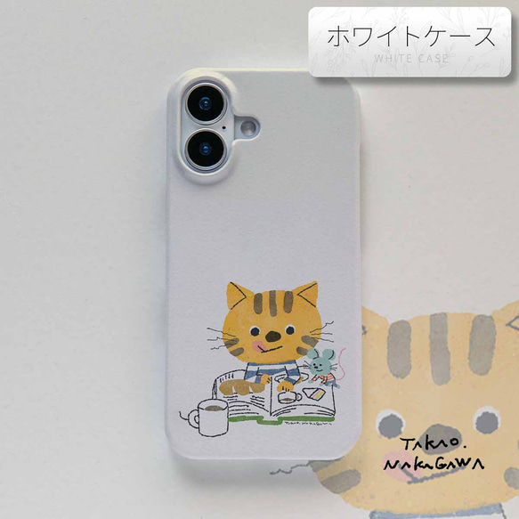 Google Pixel 安卓/iPhone 手機殼 - 可愛的貓咪科學專案設計 第1張的照片