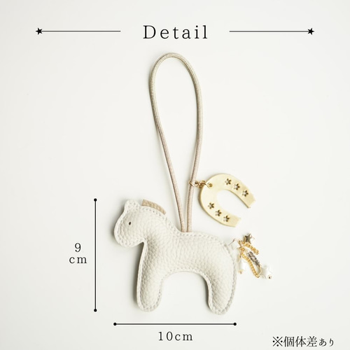 H ベージュ ハンドバッグ 馬のチャーム付き 本革【馬/うま】バッグチャーム【ピンクベージュ】馬蹄付き