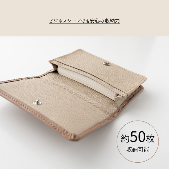 大容量 名刺ケース 【 シュリンクレザー 】 名入れ 本革 カード収納 大容量 推し活 贈り物 HW60K 3枚目の画像