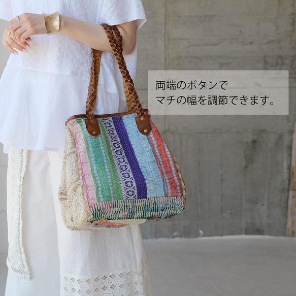 民族風 x 復古風！舊 Kantha 手提包 (26s-06) A 第3張的照片