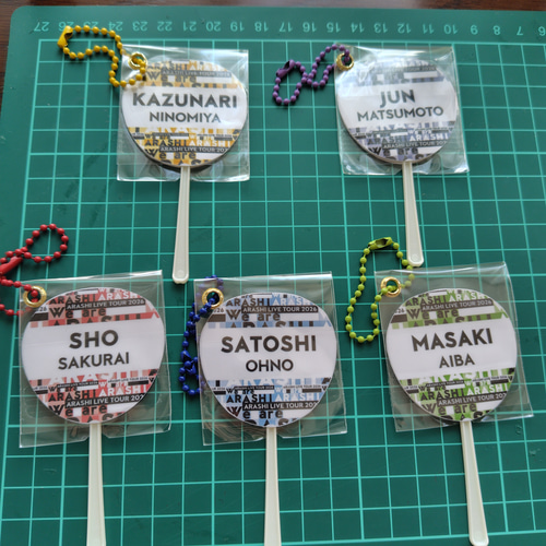 嵐 ミニうちわ キーホルダー キーホルダー ひー 通販 20655212｜Creema