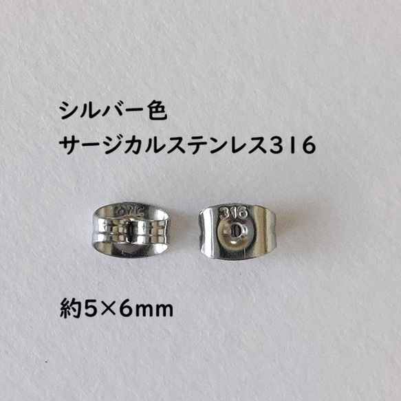  第9張的照片