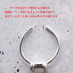 春の新作【金属アレルギー対応】ゴールドルチルクォーツ　オーバル　カボション　SVリング(指輪） 11枚目の画像