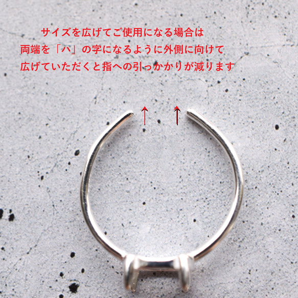 春の新作【金属アレルギー対応】ゴールドルチルクォーツ　オーバル　カボション　SVリング(指輪） 11枚目の画像